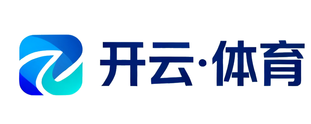 开云·体育